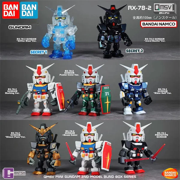 Bandai QMSV Gundam RX-78 Version 2.0 Mini Model Figure Blind Box (1pc) - Image 12