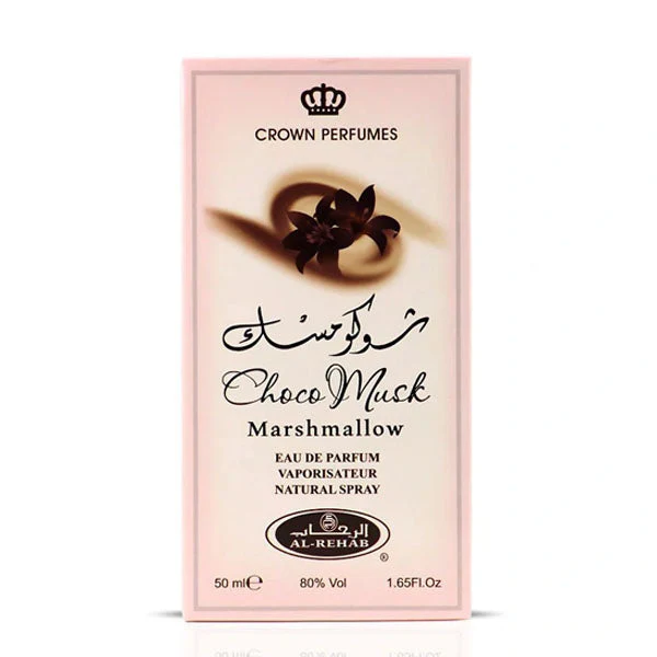 Choco Musk Marshmallow By Al-Rehab Eau De Parfum Unisex Fragrance Spray (50mL) - Image 5