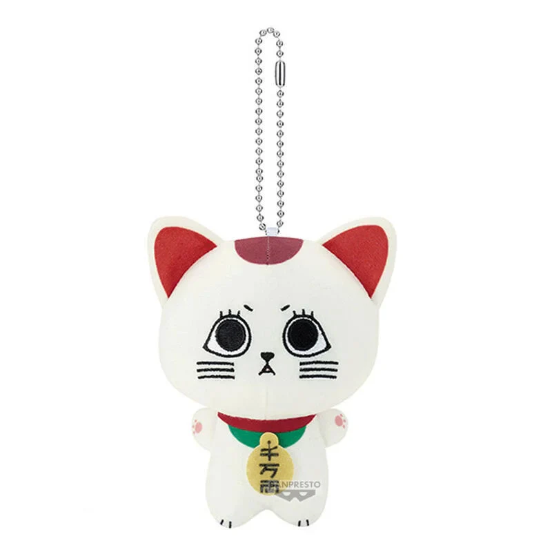 Dandadan Mascot Turbo Granny Beckoning Cat Plush Toy