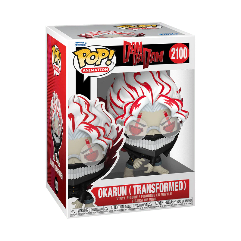Funko Pop! DanDaDan – Transformed Okarun with Chase Figure (Style May Vary) - Image 3