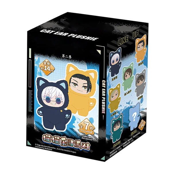 Jujutsu Kaisen Anime Cat Ear Plushie Series Plush Keychain Blind Box (1pc) - Image 11