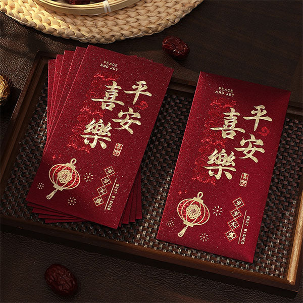 Lucky Lunar New Year Fire Horse Gift Envelopes (6pk) - Image 2