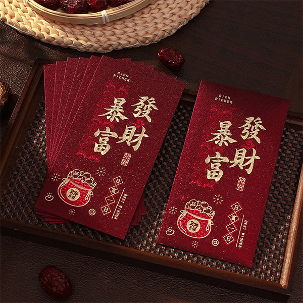 Lucky Lunar New Year Fire Horse Gift Envelopes (6pk) - Image 3