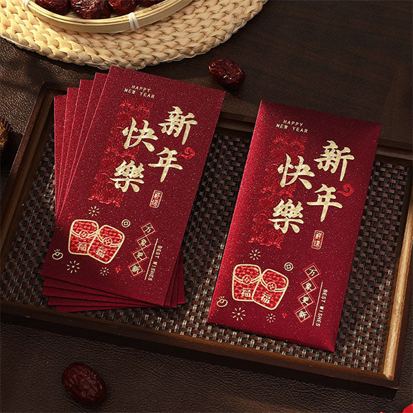Lucky Lunar New Year Fire Horse Gift Envelopes (6pk) - Image 6
