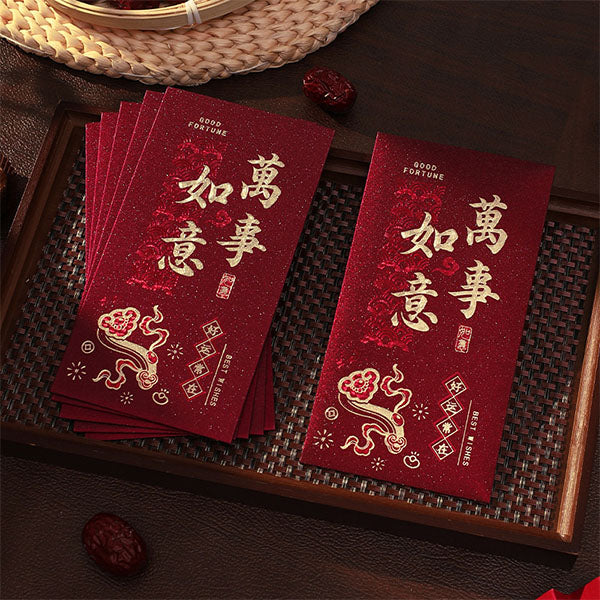 Lucky Lunar New Year Fire Horse Gift Envelopes (6pk) - Image 7
