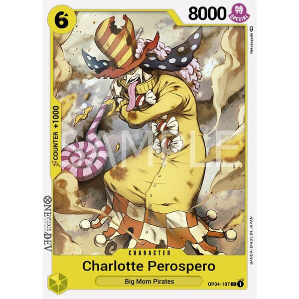 One Piece: Trading Cards OP04 - Kingdom of Intrigue Booster Pack - English Version - Image 2