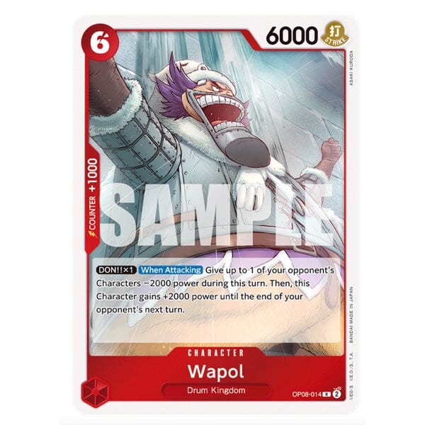 One Piece: Trading Cards OP08 - Two Legends Booster Pack - English Version - Image 4