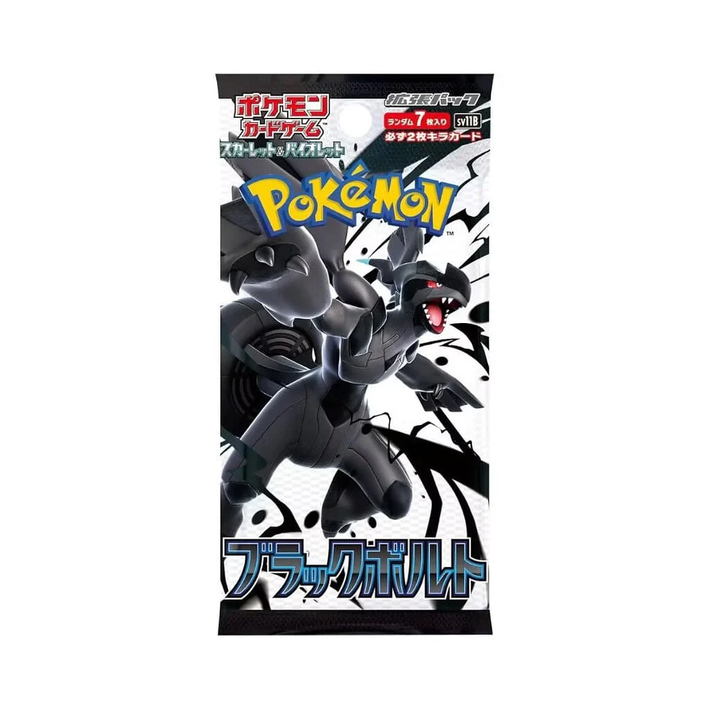 Pokémon TCG Japan: Scarlet & Violet Black Bolt Booster (1 Pack of 7 Cards)