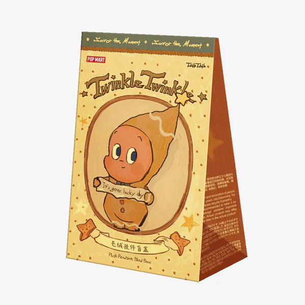Pop Mart x Twinkle Twinkle: Savor The Moment Series Collectible Plush Pendant Blind Box (1pc) - Image 10