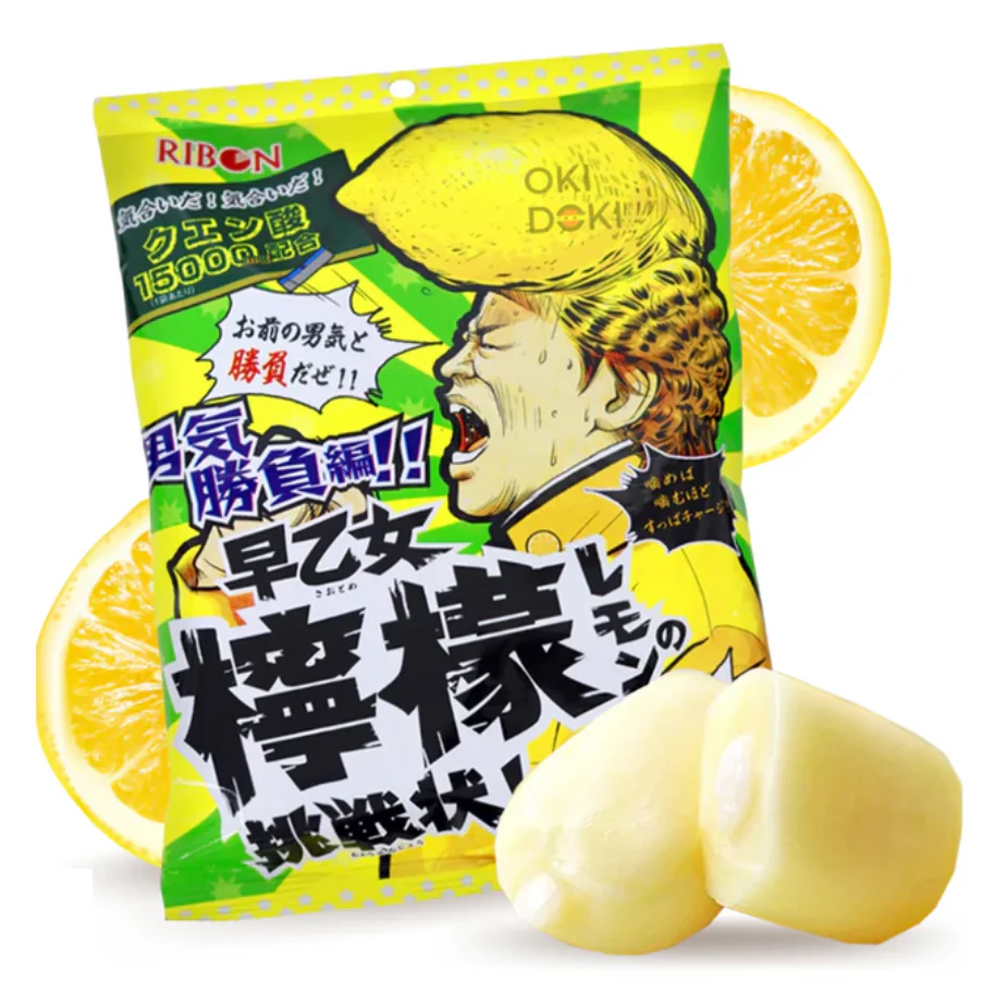 RIBON Sour Challenge! Super Sour Lemon Candy – 60g - Image 3