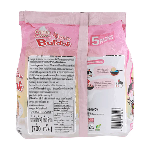 Samyang Buldak Creamy Carbonara Hot Chicken Ramen (5pk) - Image 4