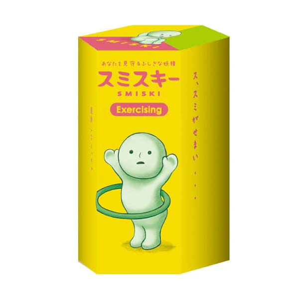Smiski Exercising Series Collectible Glow in the Dark Figurine Blind Box (1pc) - Image 7