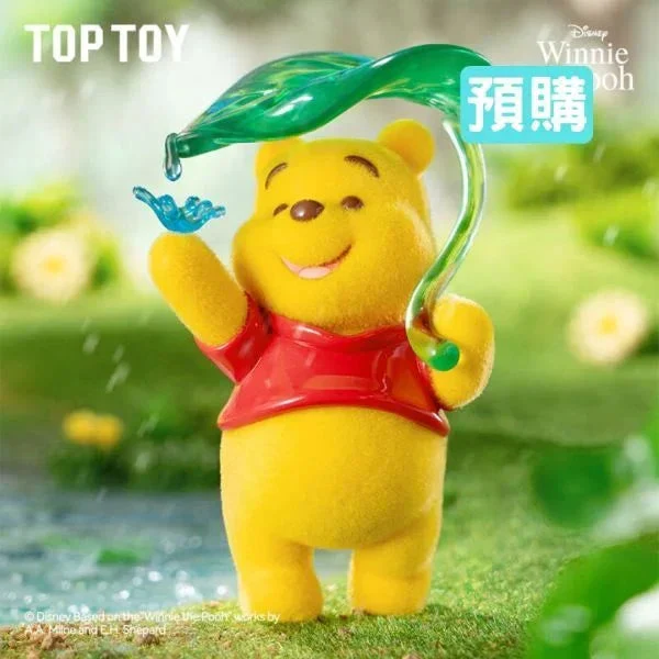 TOP TOY x Disney: Winnie The Pooh Happy Hour Series - Image 4