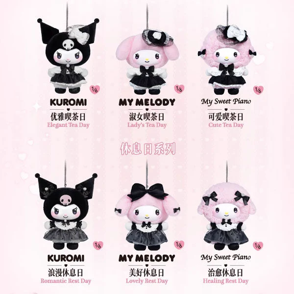 TOP TOY x Sanrio: "Sisters' Outfit" Series Plush Keychain Blind Box (1pc) - Image 8