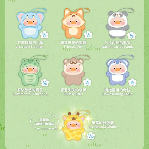 TOYZERO+ x Lulu The Piggy: Animal Party Puppet Show Series Plush Keychain Blind Box (1pc) - Image 10